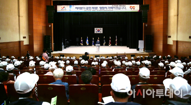 (서산)0624 6.25 66주년 행사