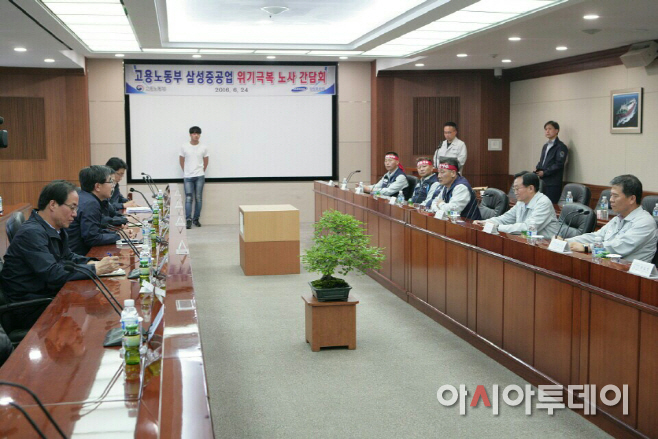 KakaoTalk_20160624_165343769