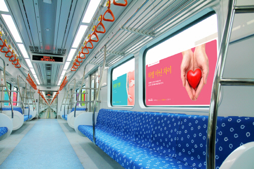 부산지하철서 시범 운영하는 '여성 전용칸'