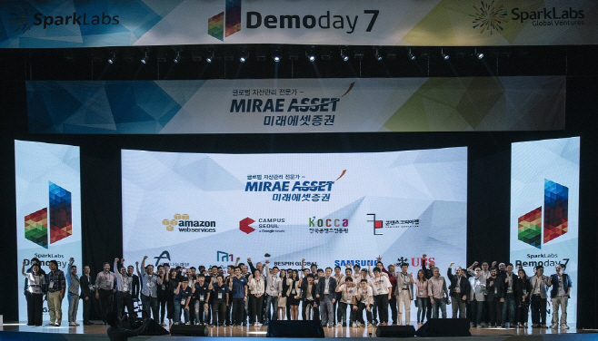 스파크랩 데모데이 7