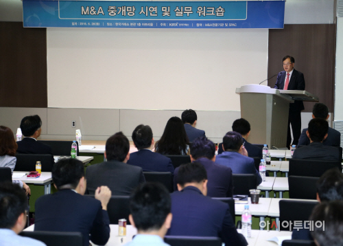 워크샵
