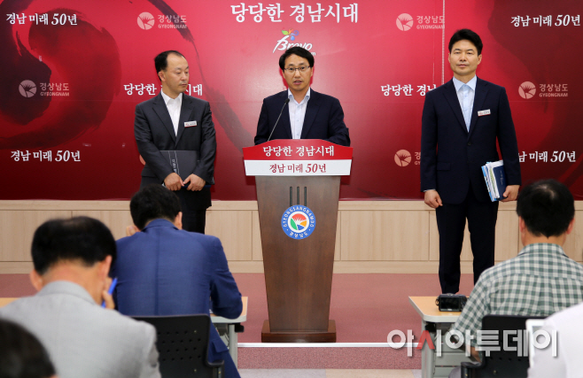 저가항공관련1