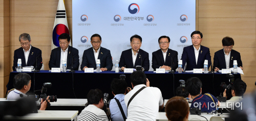 '2016년 하반기 경제정책방향' 정부합동브리핑1