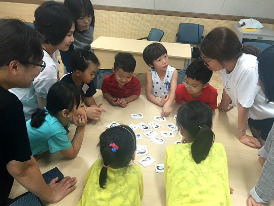 찾아가는 정보문화센터 아카데미