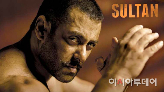 salman khan 2