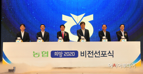 사진 3.20160701비전선포식1