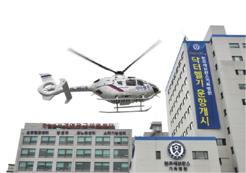 양평군이 긴급의료 사각지대에서 응급 1시간, 응급수술 90분 단