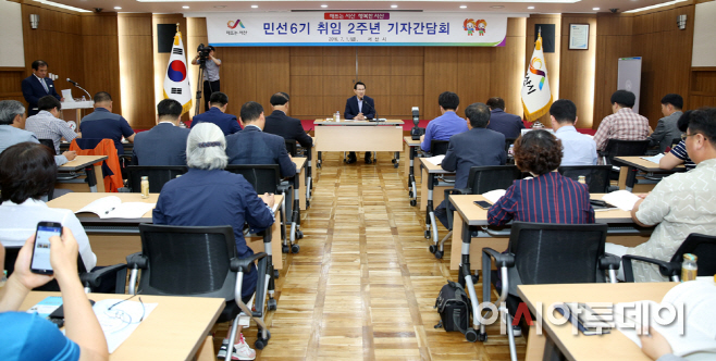 (서산) 이완섭 시장 기자간담회