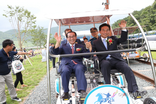 청도레일바이크 개장