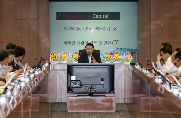 신한銀, 2016하반기 임본부장 워크샵2