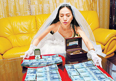 쉬춘메이