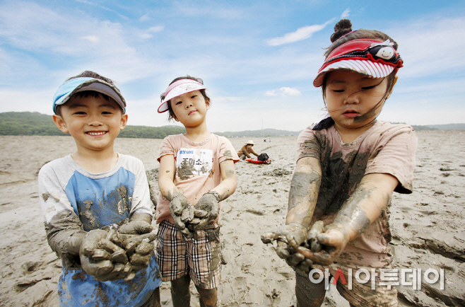 서산정보화 마을