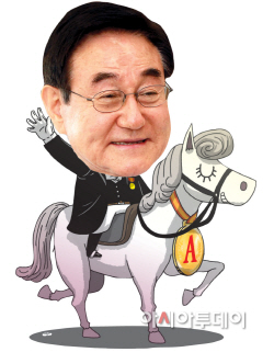 한국마사회