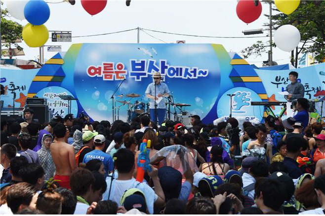 2015년 부산 바다축제