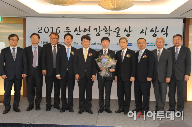 두산연강학술상 의학논문 부문 시상식
