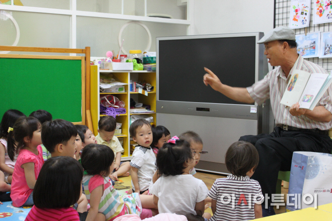 3세대활동사진-김병의어르신
