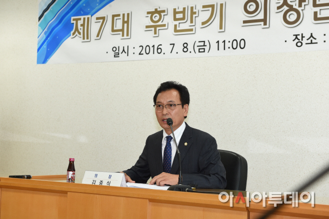 제7대 용인시의회 후반기 의장단 기자 간담회 개최