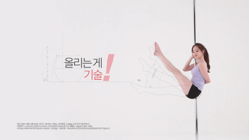 [혼다] HR-V 광고영상_3