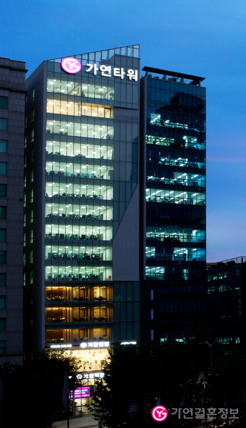 [가연사진자료] 160712 가연 저출산 위기 대책 연구소 설립관련
