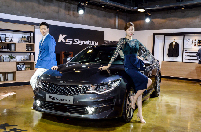 (사진7) 2017 K5