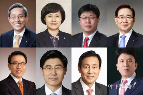 행장 사진모음