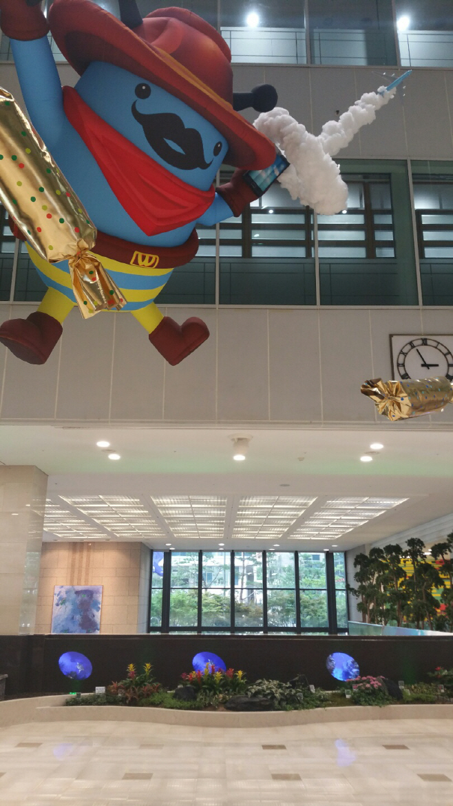 KakaoTalk_20160713_145606305