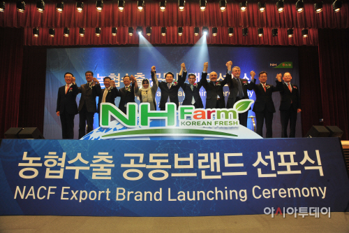 NH FARM 사진1