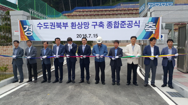 지난 7월 15일 경기도 포천 계류공급