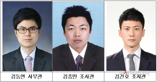 6월의공정인