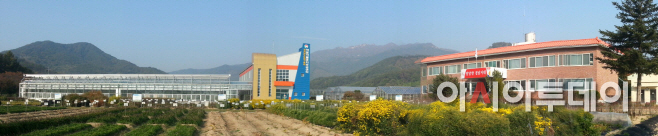 약용자원연구소전경1