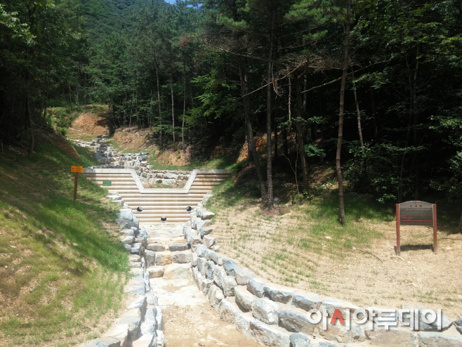 아파트 단지(김해시 삼계동) 주변 사방사업 시공사진