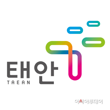 태안 BS