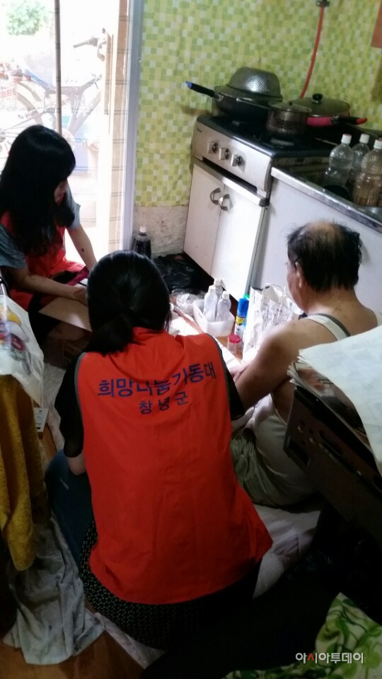 맞춤형복지팀(희망나눔기동대)활동-2