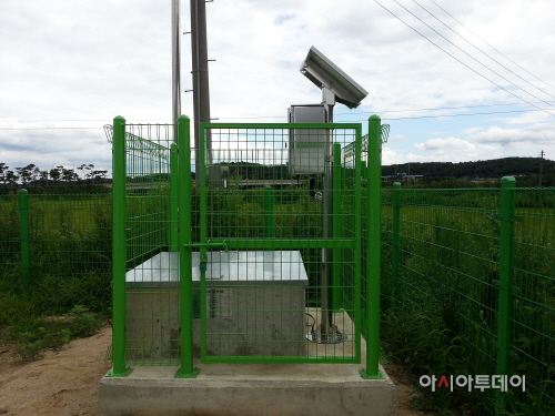 수위측정시설