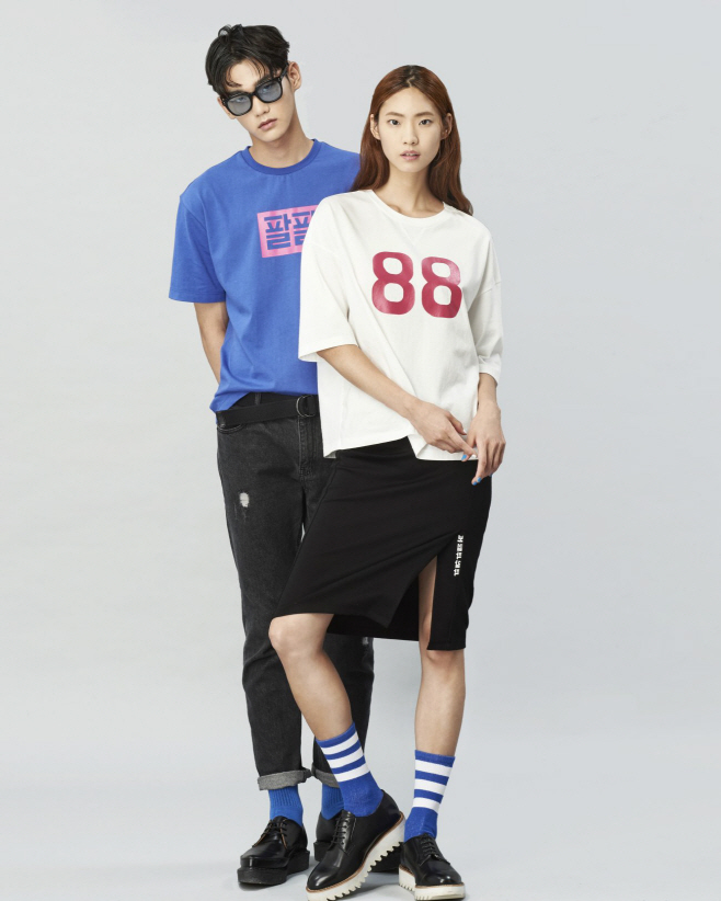 에잇세컨즈 - 배달의민족_콜라보레이션 아이템 출시_1