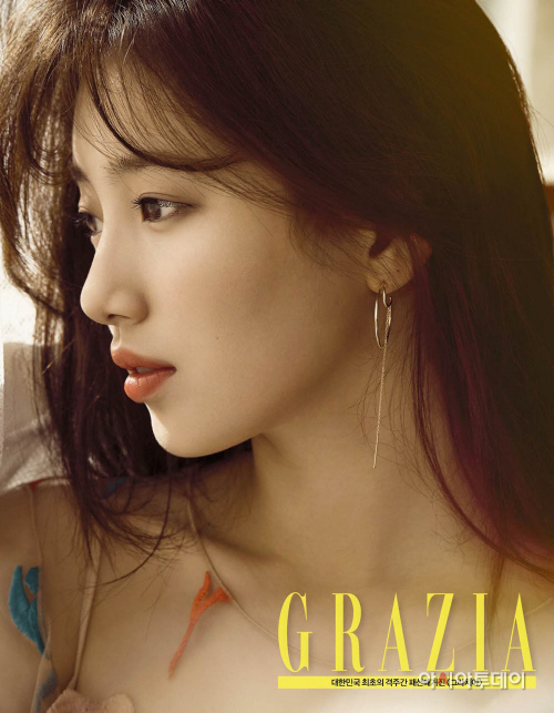 수지