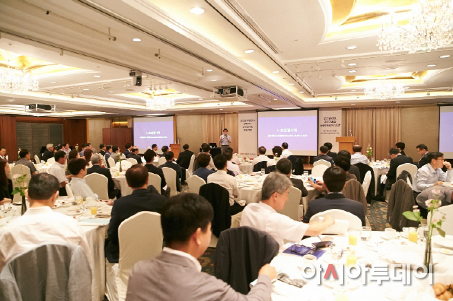 KPC CEO북클럽 1