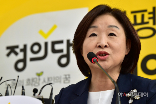 심상정8