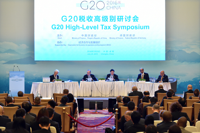 CHINA-SICHUAN-CHENGDU-G20 TAX SYMPOSIUM (CN)