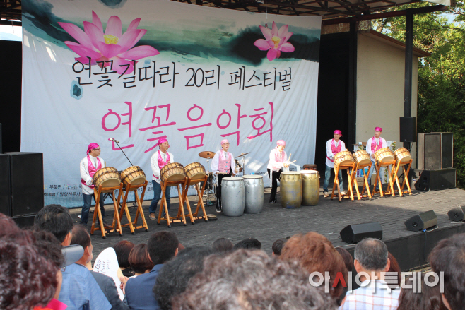 연꽃20리길