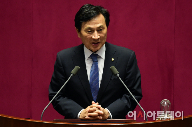국회 본회의