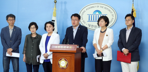 야3당 가습기특위 의원들 기자회견