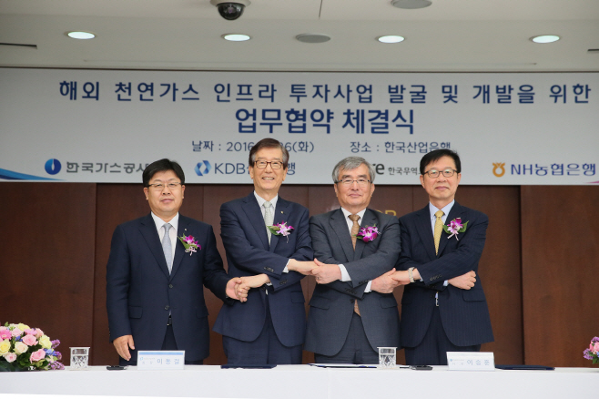 천연가스AE5U2210