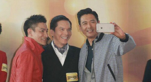 샹화창