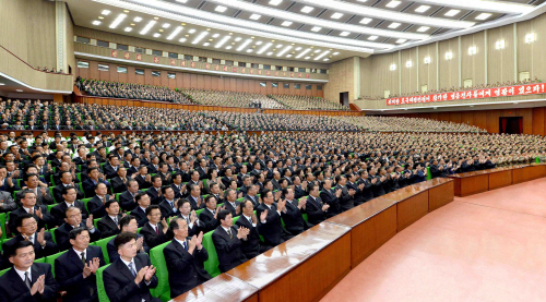 북한 정전협정 중앙보고대회