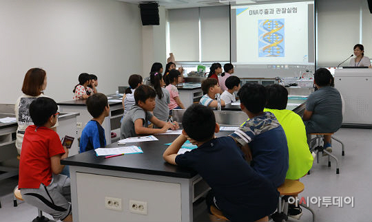 [사진2]과학나눔캠프