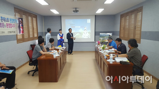 0729 밀양시,신안마을 행복마을 만들기 콘테스트 본선진출(2)