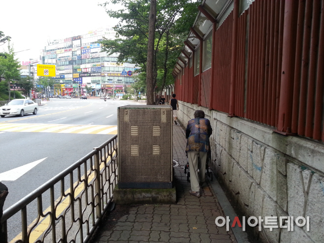 상현로인도 분전함