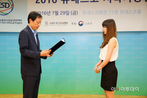 1. 관련사진(수여식)