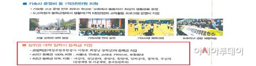 봉화고_광고